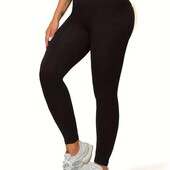 Утягуючі легінси