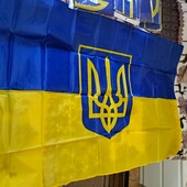 Прапор України з гербом, великий,⚠️Зараз кожен повинен мати. Гарний подарунок.