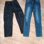 Одним лотом