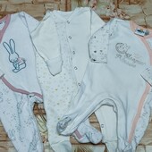 3 человечка одним лотом 56/62 р