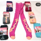 Колготи детские махра