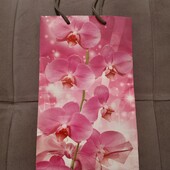 Подарунковий пакет