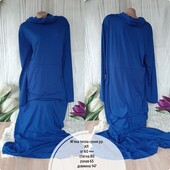 Сукня для дому , відпочинку м'яка ,тепла ,зручна