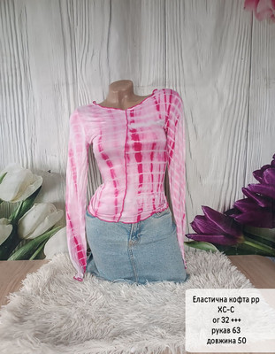 Фото №1 class=