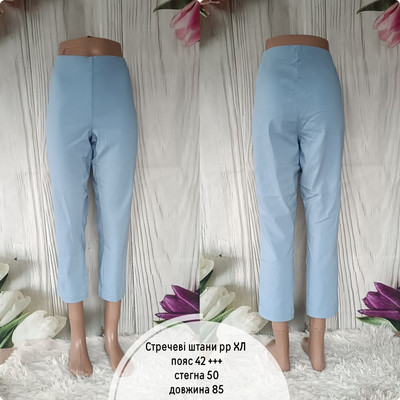 Фото №1 class=