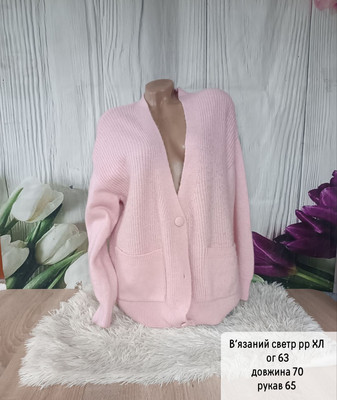 Фото №1 class=