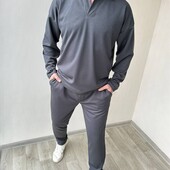 Костюм рубчик