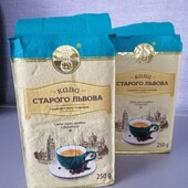 Кава Старого Львова Лігумінна 250