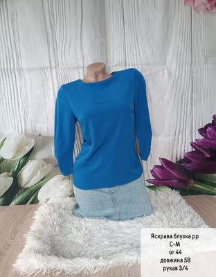 Фото №1 class=