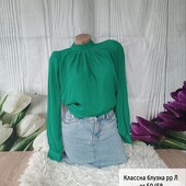 Блузка