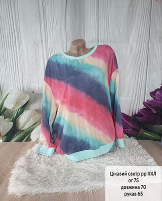 Фото №1 class=