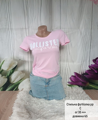 Фото №1 class=