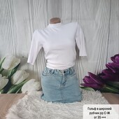 Гольф в рубчик