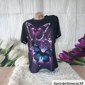 Крута футболка