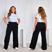 Стильні штанці р.52-66