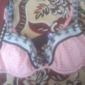 бюстгалтер