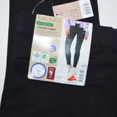 Джегінси штани esmara eur 44