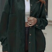 Стильная женская рубашка