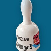 Керамічний дзвоник "Неси каву!" Оригінальний подарунок у коробці!