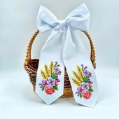 Бант Спасівський