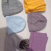 Одним лотом