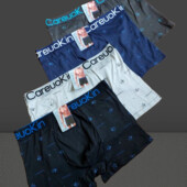 Труси боксери 2 штуки асорті кольорів☘️з 54 по 60р.