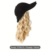 Кепка-перука!