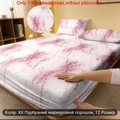 Простинь на резинці 180*200.