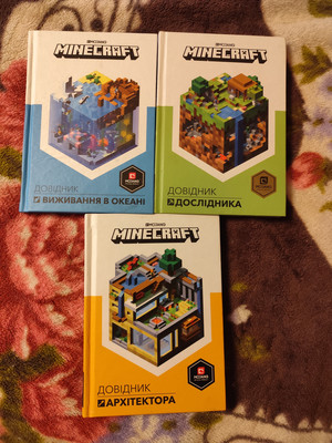 Фото №1 class=