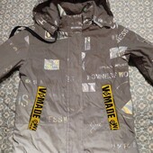 Куртка дитяча. Світовідбивна.
