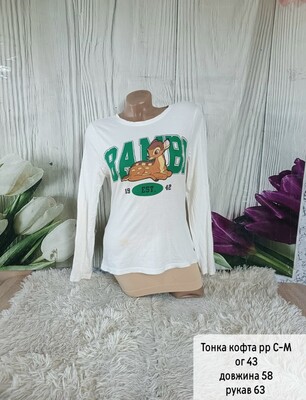 Фото №1 class=