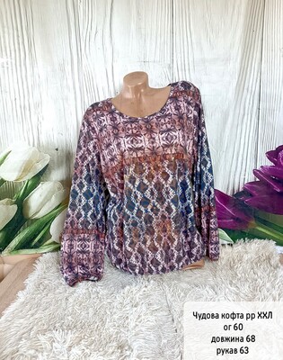 Фото №1 class=