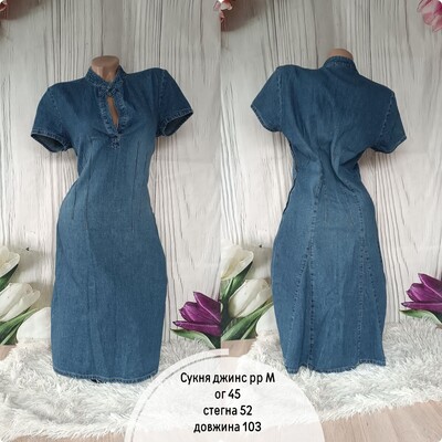 Фото №1 class=