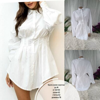 Фото №1 class=