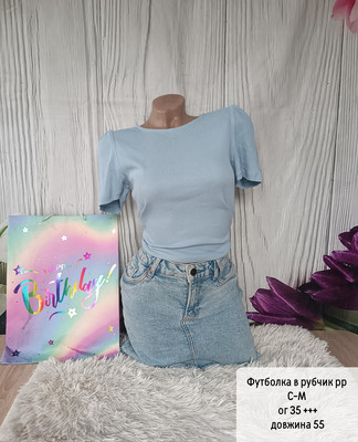 Фото №1 class=