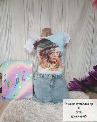 Фото №1 class=