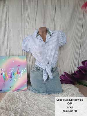 Фото №1 class=