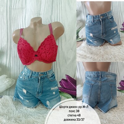 Фото №1 class=