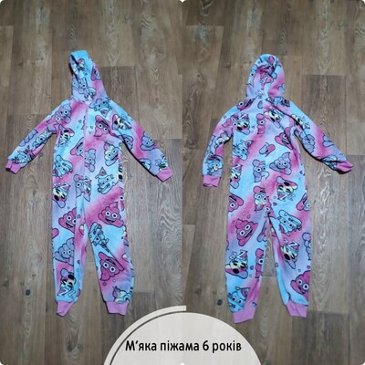 Фото №1 class=