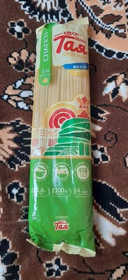 Фото №1 class=