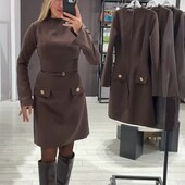 Сукня костюмка