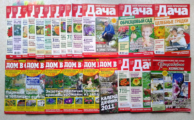 Фото №1 class=