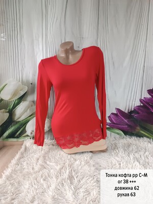 Фото №1 class=