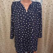 Реглан американка жіноча.нова!!!ог138-140