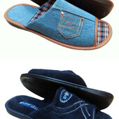 Тапочки мужские Белста 42, 43 размеры