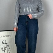 Светр жіночий