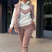 Стильний, жіночий костюм. Трійка на флісі. Якість!!! Не кошлатиться