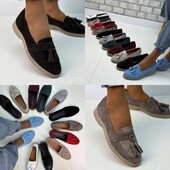 36-41 рр лофери з пензликами натуральная замша/шкіра білий, коричневий, чорний, бежевий, червоний,