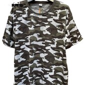 Футболка чоловіча батал ОГ 132