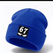 Шапка тренд 67 стильна